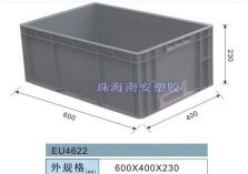 EU箱,汽车专用箱,塑胶箱,EU4622