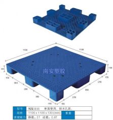 塑料托盘,单面排水孔,NZK1111