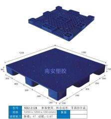 塑料托盘,单面排水孔,NZK1212B