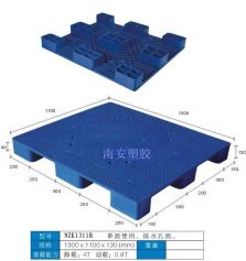 塑料托盘,单面排水孔,NZK1311B