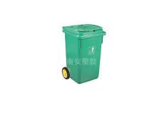 垃圾桶,240L